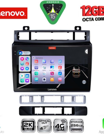 LENOVO SSZ 12766_CPA (9inc) MULTIMEDIA TABLET for VW TOUAREG mod. 2011-2018