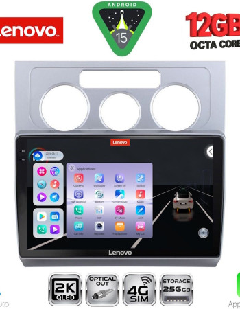 LENOVO SSZ 12767_CPA A/C (10inc) MULTIMEDIA TABLET for VW TOURAN mod. 2003-2010