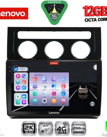 LENOVO SSZ 12767_CPA CLIMA (10inc) MULTIMEDIA TABLET for VW TOURAN mod. 2003-2010