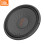 JBL STAGE 102 (10"- 900W)