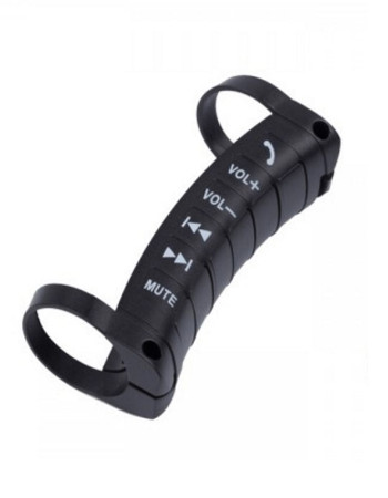 DIQ SWC REMOTE