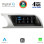 DIGITAL IQ TPG 15916_CPA (8.8inc) (ORIG. NAVI) MULTIMEDIA SYSTEM for AUDI A4 mod. 2008-2012