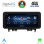 DIGITAL IQ TPK 16984_CPA (10.25'') MULTIMEDIA SYSTEM for MERCEDES C (W204) mod. 2007-2011