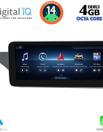 DIGITAL IQ TPG 15992_CPA (10.25inc) (NTG 4.5/4.7) MULTIMEDIA SYSTEM for MERCEDES E (W212) mod. 2012-2015