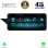 DIGITAL IQ TOP 17996_CPA (12.3") (NTG 4.5) MULTIMEDIA SYSTEM for MERCEDES GLK (X204) mod. 2013-2016