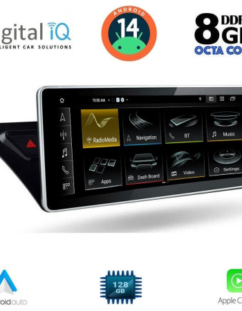 DIGITAL IQ TPK 17920_CPA (12.3'') MULTIMEDIA SYSTEM for AUDI A4-A5 mod. 2008-2016