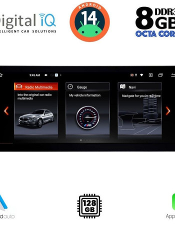 DIGITAL IQ TOP 19946_CPA (12.3inc) (NBT) MULTIMEDIA SYSTEM for BMW S.2 TOURER (F45-46) mod. 2014-2017