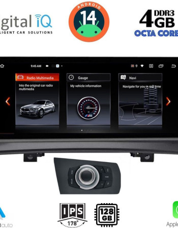 DIGITAL IQ TOP 17971_CPA (12.3") (CCC) MULTIMEDIA SYSTEM for BMW X3 (E83) mod. 2004-2010