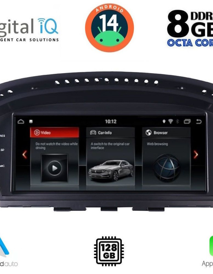 DIGITAL IQ TOP 10959_CPA (8.8inc) (CIC) MULTIMEDIA SYSTEM for BMW S.5 (E60) mod. 2008-2011