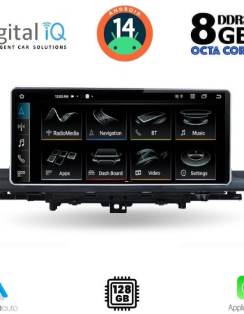 DIGITAL IQ TOP 19921_CPA (12.3inc) MULTIMEDIA SYSTEM for AUDI A4 - Α5 mod. 2016-2024