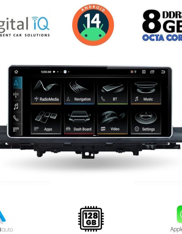 DIGITAL IQ TOP 19921_CPA (12.3inc) MULTIMEDIA SYSTEM for AUDI A4 - Α5 mod. 2016-2024