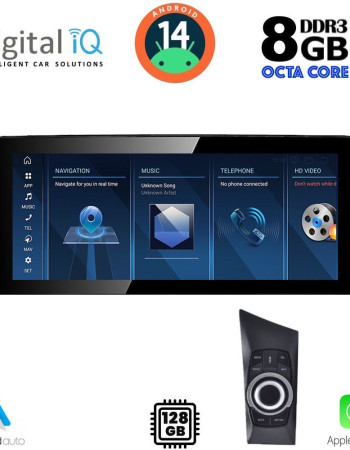 DIGITAL IQ TPK 17948_CPA (12.3") (CIC) MULTIMEDIA SYSTEM for BMW S.1 (E81-82-87-88) mod. 2009-2013