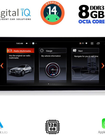 DIGITAL IQ TOP 19975_CPA (12.3'') (EVO) MULTIMEDIA SYSTEM for BMW X3 (G01) mod. 2018-2024