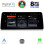 DIGITAL IQ TOP 17956_CPA (12.3'') (EVO) MULTIMEDIA SYSTEM for BMW S.3 (G20) mod. 2018-2023