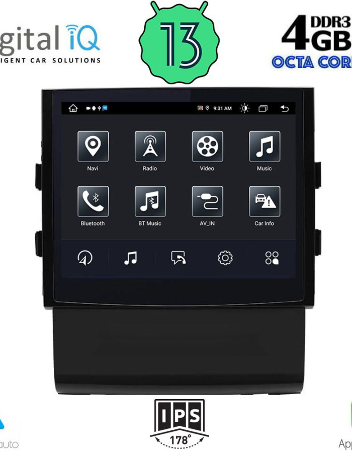 DIGITAL IQ TOP 639_CPA (8.4inc) (PCM 4) MULTIMEDIA SYSTEM for PORSCHE MACAN mod. 2017-2018