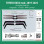DIQ AMBIENT TOYOTA FTPJ08 (Digital iQ Ambient Light for Toyota RAV4 mod. 2019-2025 with 24 Lights, Dragon Scale Full Kit)
