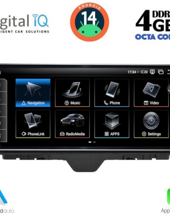 DIGITAL IQ TPG 15910_CPA (10.25inc) MULTIMEDIA SYSTEM for AUDI A1 mod. 2010-2018
