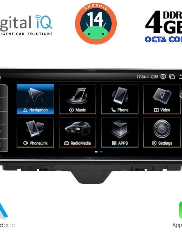 DIGITAL IQ TPG 15910_CPA (10.25inc) MULTIMEDIA SYSTEM for AUDI A1 mod. 2010-2018