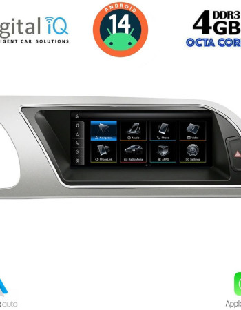 DIGITAL IQ TPG 15912_CPA (8.8inc) MULTIMEDIA SYSTEM for AUDI A5 mod. 2007-2012