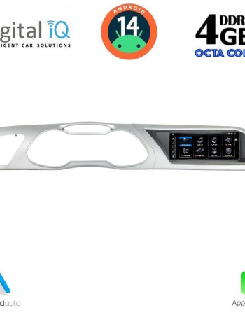 DIGITAL IQ TPG 15919_CPA (8.8inc) MULTIMEDIA SYSTEM for AUDI A4 mod. 2012-2016