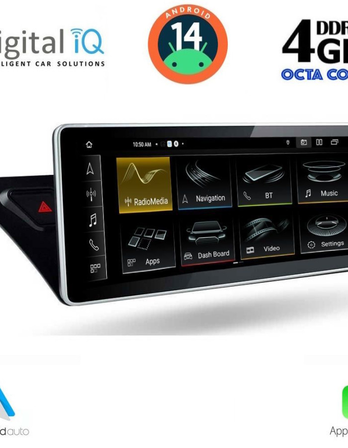 DIGITAL IQ TPG 15920_CPA (10.25inc) MULTIMEDIA SYSTEM for AUDI A4-A5 mod. 2008-2016