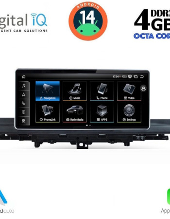 DIGITAL IQ TPG 15921_CPA (10.25inc) MULTIMEDIA SYSTEM for AUDI A4-A5 mod. 2016-2024