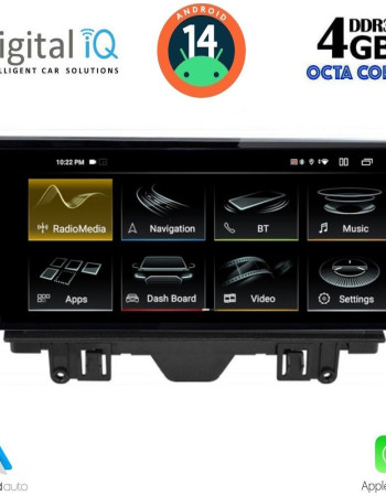 DIGITAL IQ TPG 15922_CPA (10.25inc) MULTIMEDIA SYSTEM for AUDI Q3 mod. 2011-2018 (High version)