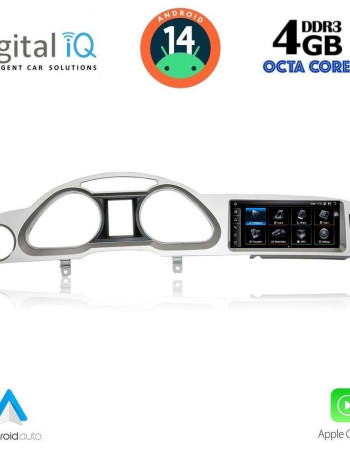 DIGITAL IQ TPG 15924_CPA (8.8inc) MULTIMEDIA SYSTEM for AUDI A6 mod. 2005-2009