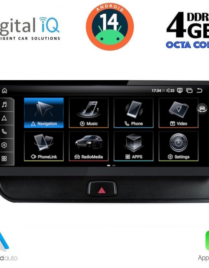 DIGITAL IQ TPG 15930_CPA (10.25inc) MULTIMEDIA SYSTEM for AUDI Q5 mod. 2008-2018
