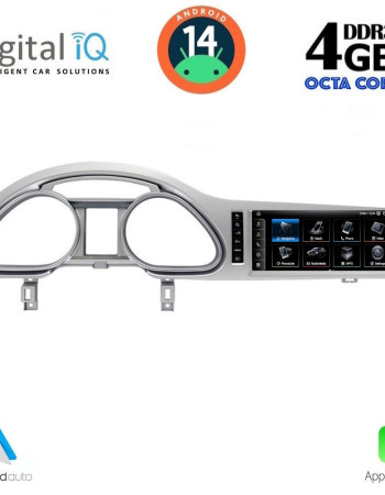 DIGITAL IQ TPG 15933_CPA (10.25inc) MULTIMEDIA SYSTEM for AUDI mod. Q7 2005-2010