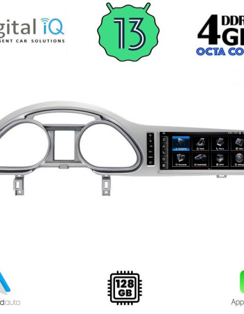 DIGITAL IQ TPG 15934_CPA (10.25inc) MULTIMEDIA SYSTEM for AUDI Q7 mod. 2010-2015