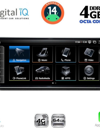 DIGITAL IQ TPG 15939_CPA (10.25inc) MULTIMEDIA SYSTEM for AUDI Q2 mod. 2017-2023