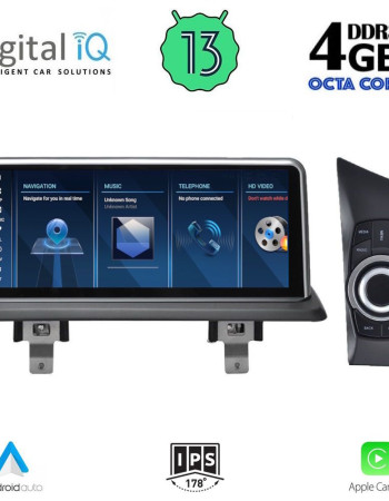 DIGITAL IQ TPG 15948_CPA (10.25'') - (CIC) MULTIMEDIA SYSTEM for BMW S.1 (E81-82-87-88) mod. 2009-2013