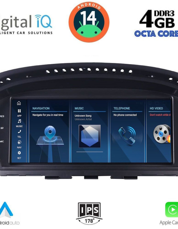 DIGITAL IQ TPG 15958_CPA (8.8'') - (CCC) MULTIMEDIA SYSTEM for BMW S.5 (E60) mod. 2003-2008