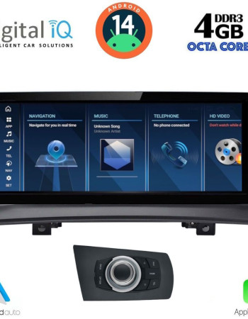 DIGITAL IQ TPG 15971_CPA (10.25'') - MULTIMEDIA SYSTEM for BMW X3 (E83) mod. 2003-2010 with CCC