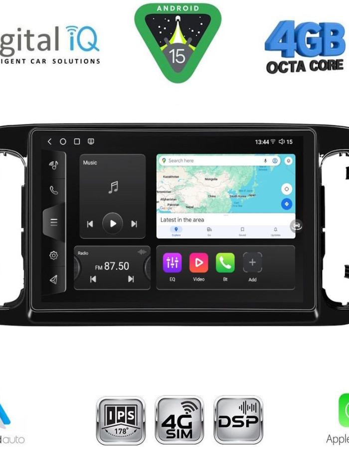DIGITAL IQ TPG 15982_CPA (13.1inc) MULTIMEDIA SYSTEM for MERCEDES VITO mod. 2024-2026