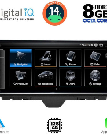 DIGITAL IQ TPK 16910_CPA (10.25inc) MULTIMEDIA SYSTEM for AUDI A1 mod. 2010-2018