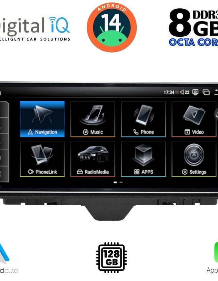 DIGITAL IQ TPK 16910_CPA (10.25inc) MULTIMEDIA SYSTEM for AUDI A1 mod. 2010-2018