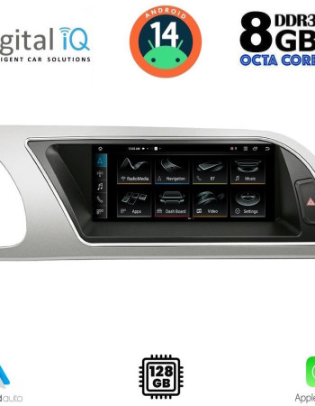DIGITAL IQ TPK 16916_CPA (8.8inc) (ORIG. NAVI) MULTIMEDIA SYSTEM for AUDI A4 mod. 2008-2012