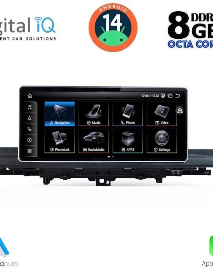 DIGITAL IQ TPK 16921_CPA (10.25'') MULTIMEDIA SYSTEM for AUDI A4 – Α5 mod. 2016-2024