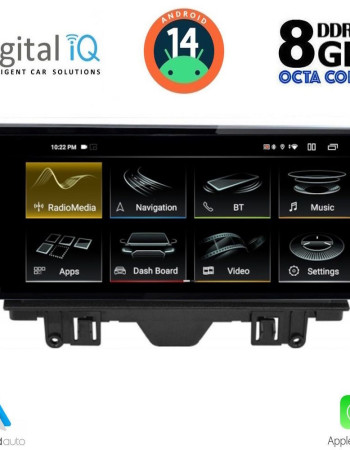 DIGITAL IQ TPK 16922_CPA (10.25inc) MULTIMEDIA SYSTEM for AUDI Q3 mod. 2011-2019 (High version)