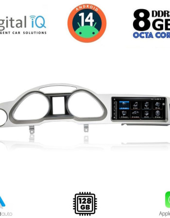 DIGITAL IQ TPK 16924_CPA (8.8inc) MULTIMEDIA SYSTEM for AUDI A6 mod. 2004-2009