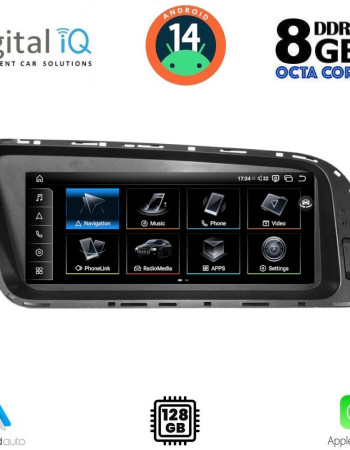 DIGITAL IQ TPK 16928_CPA (8.8inc) (ORIG. NAVI) MULTIMEDIA SYSTEM for AUDI Q5 mod. 2009-2016