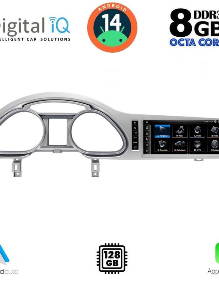 DIGITAL IQ TPK 16933_CPA (10.25'') MULTIMEDIA SYSTEM for AUDI mod. Q7 2005-2010