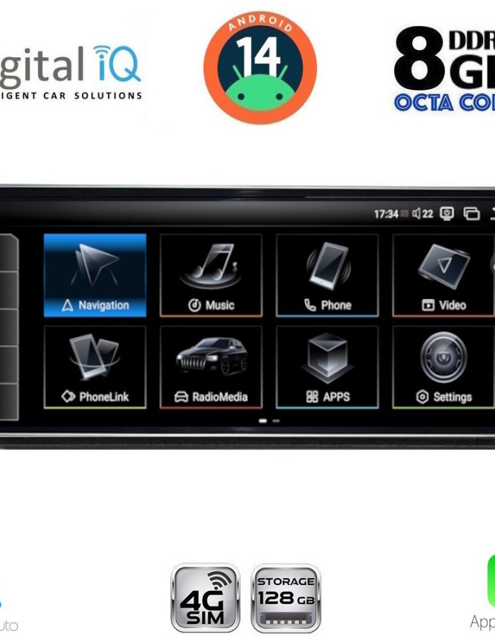 DIGITAL IQ TPK 16939_CPA (10.25'') MULTIMEDIA SYSTEM for AUDI Q2 mod. 2017-2024