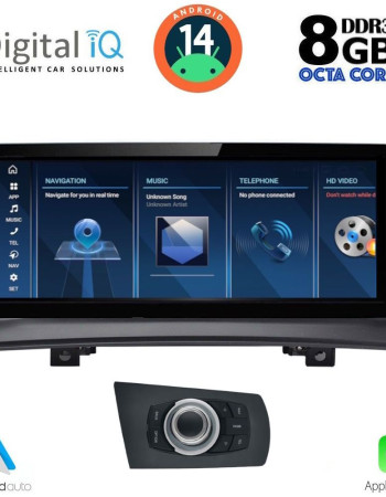 DIGITAL IQ TPK 17971_CPA (12.3'') (CCC) MULTIMEDIA SYSTEM for BMW X3 (E83) mod. 2003-2010