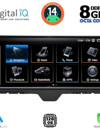 DIGITAL IQ TPK 17910_CPA (12.3inc) MULTIMEDIA SYSTEM for AUDI A1 mod. 2010-2018