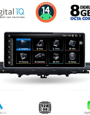 DIGITAL IQ TPK 17921_CPA (12.3inc) MULTIMEDIA SYSTEM for AUDI A4 - Α5 mod. 2016-2024
