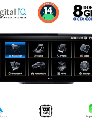 DIGITAL IQ TPK 17931_CPA (12.3'') MULTIMEDIA SYSTEM for AUDI Q5 mod. 2018-2024