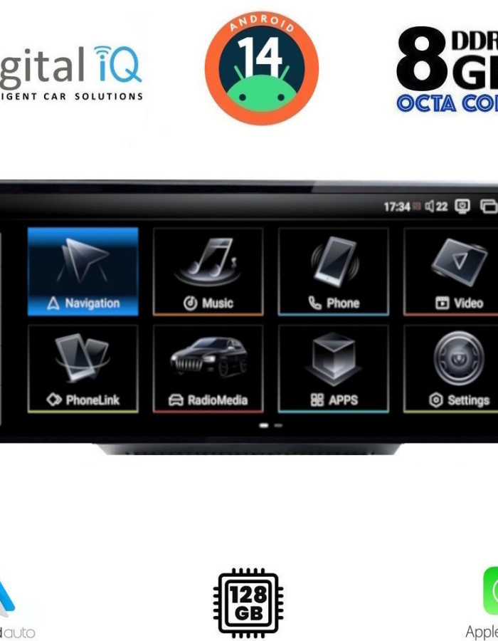 DIGITAL IQ TPK 17931_CPA (12.3'') MULTIMEDIA SYSTEM for AUDI Q5 mod. 2018-2024